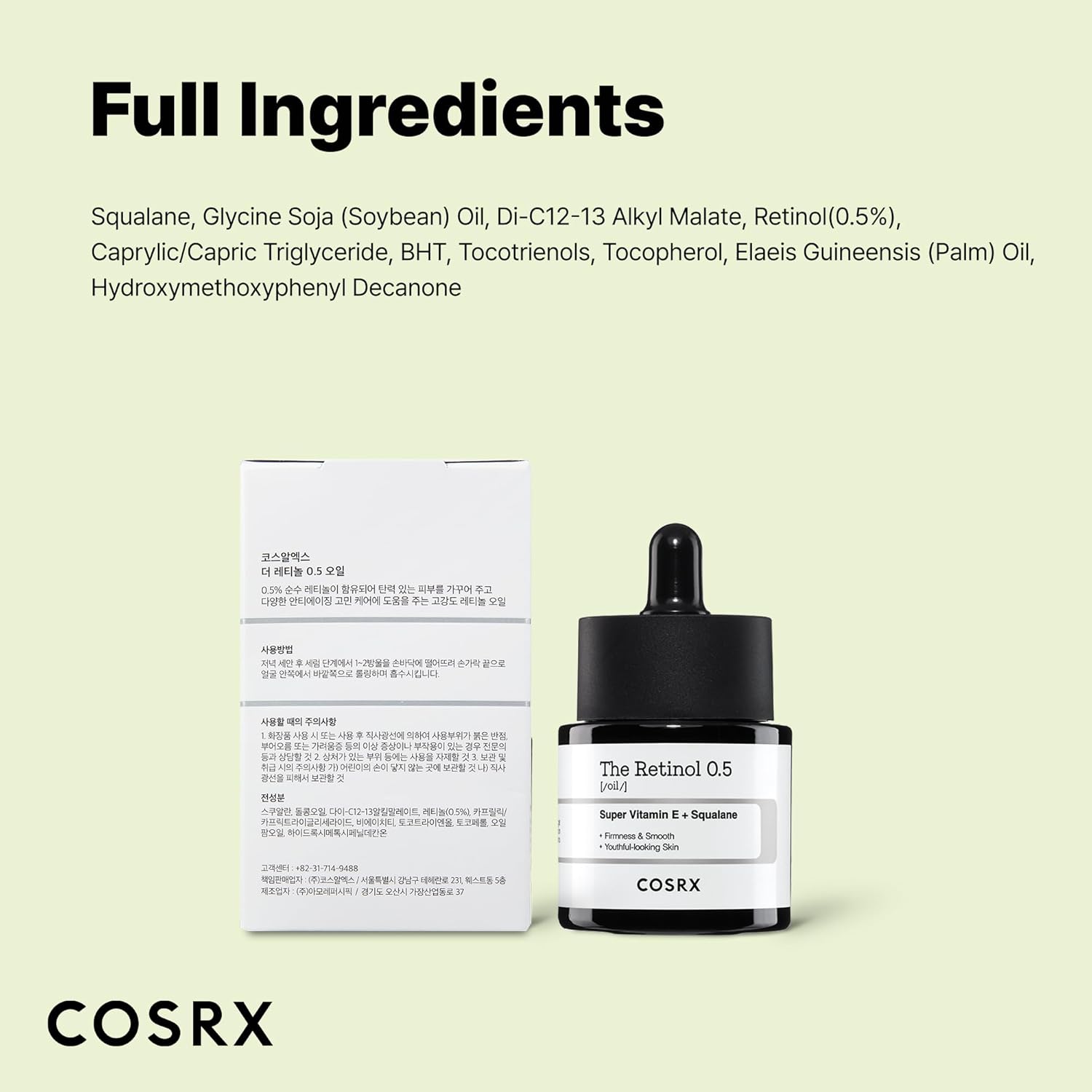 Cosrx  The Retinol 0.5 Oil