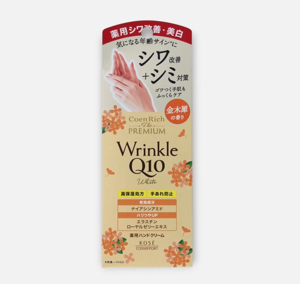 Kose CoenRich The Premium Q10 White Wrinkle Care Hand Cream