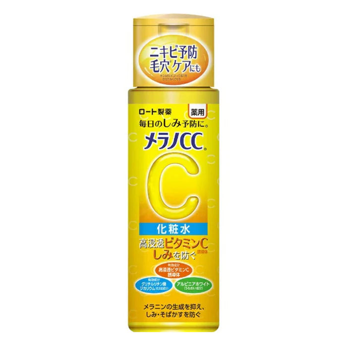 Rohto Melano CC Vitamin C Lotion