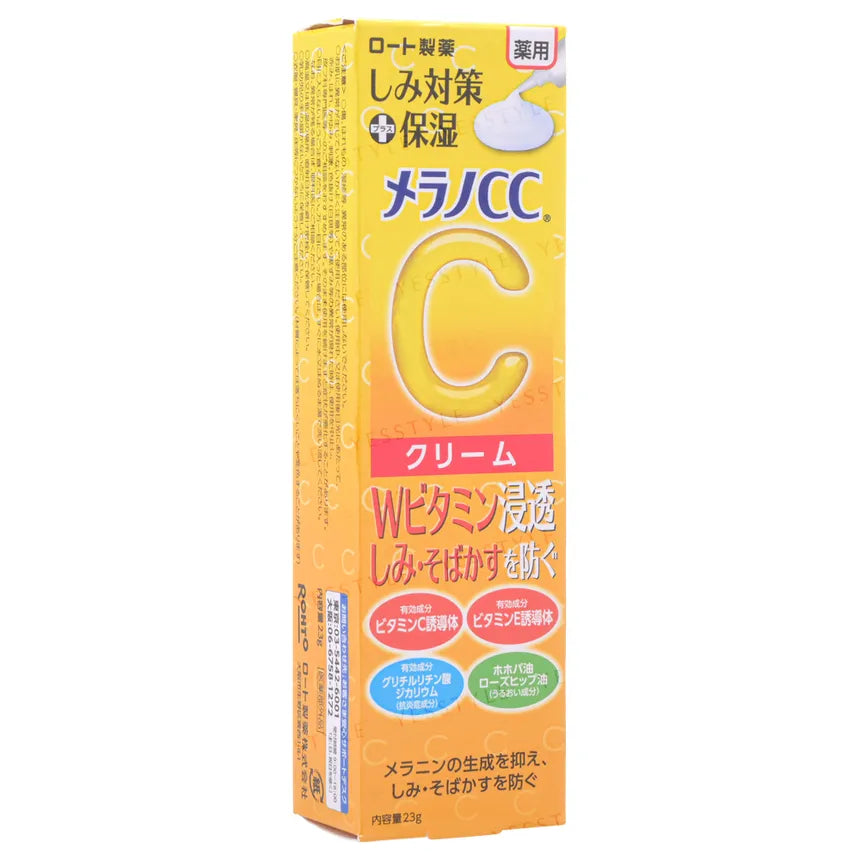 Rohto Melano CC Vitamin C