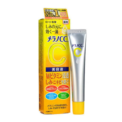 Rohto Melano CC Vitamin C