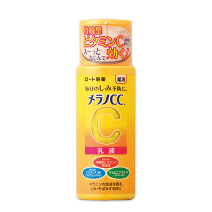 Rohto Melano CC Vitamin C Brightening Milk 120ml