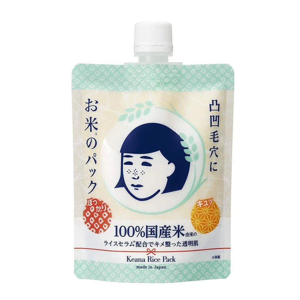 Ishizawa Lab Nadeshiko Keana Rice Pack