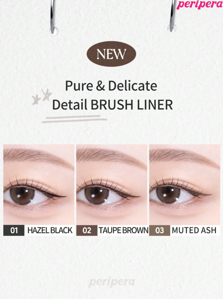 Peripera Speedy Skinny Brush Liner