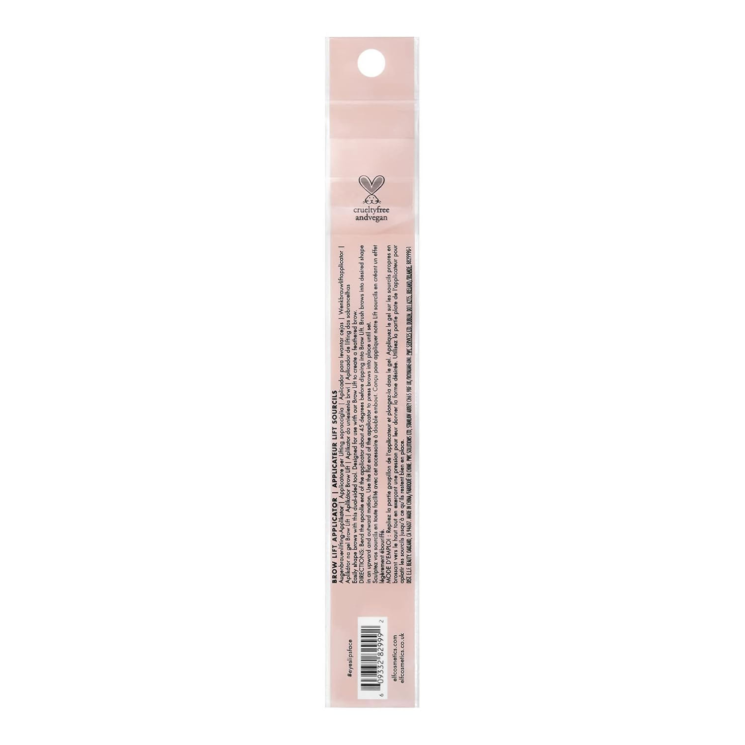 ELF Brow Lift Applicator