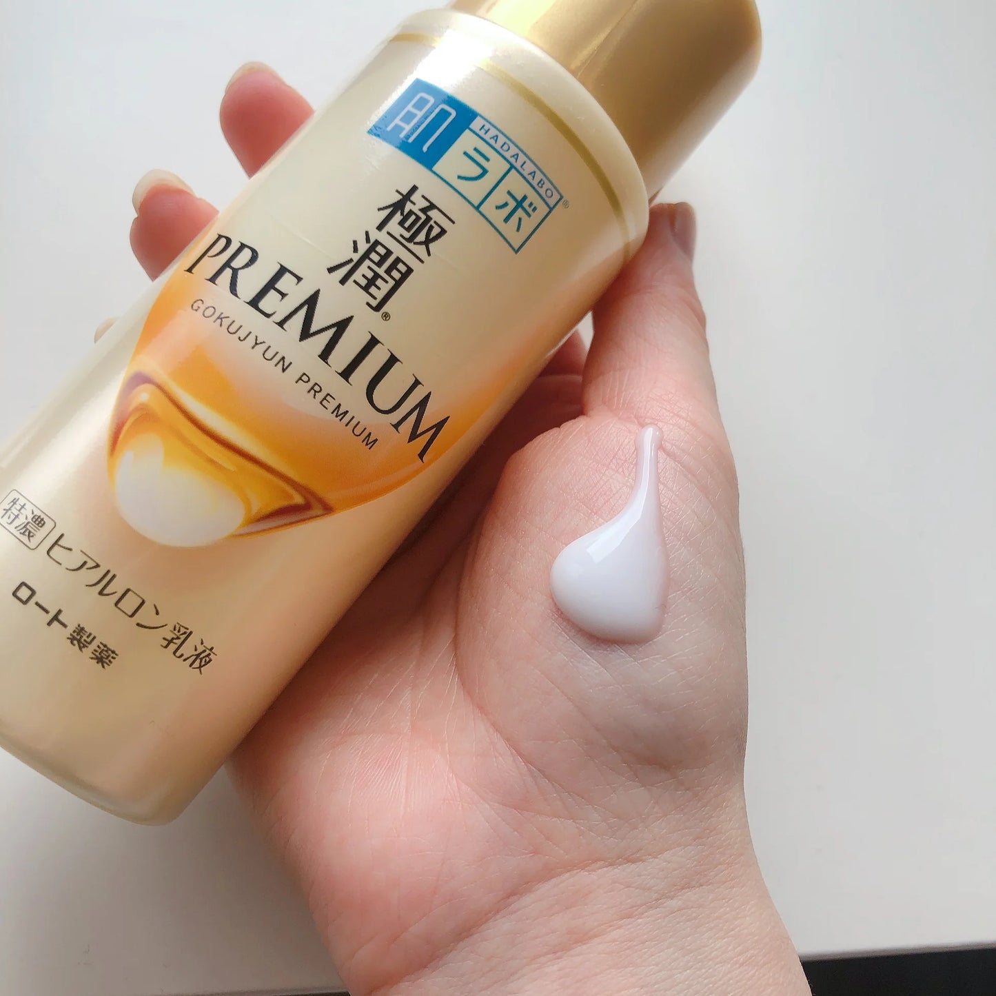 HADA LABO Gokujyun Premium Emulsion 140ml