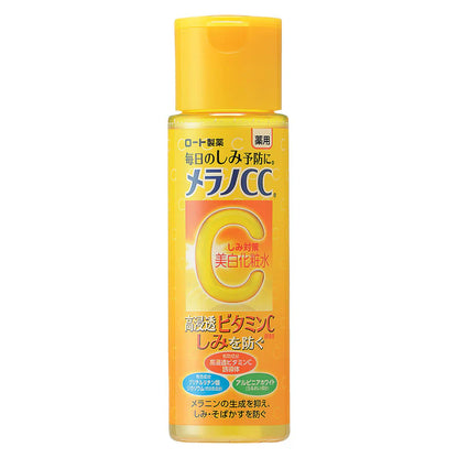 Rohto Melano CC Vitamin C Brightening Milk 120ml