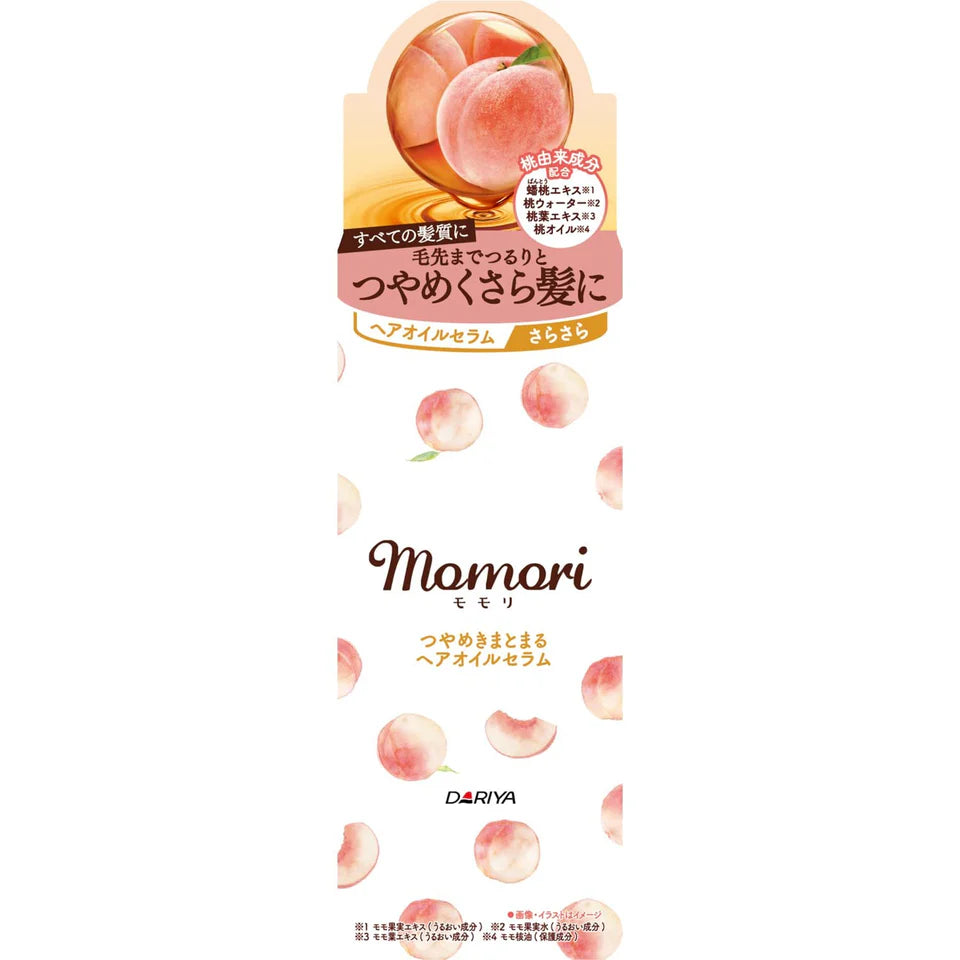 Dariya Momori Peach Glossy Hair Oil Serum