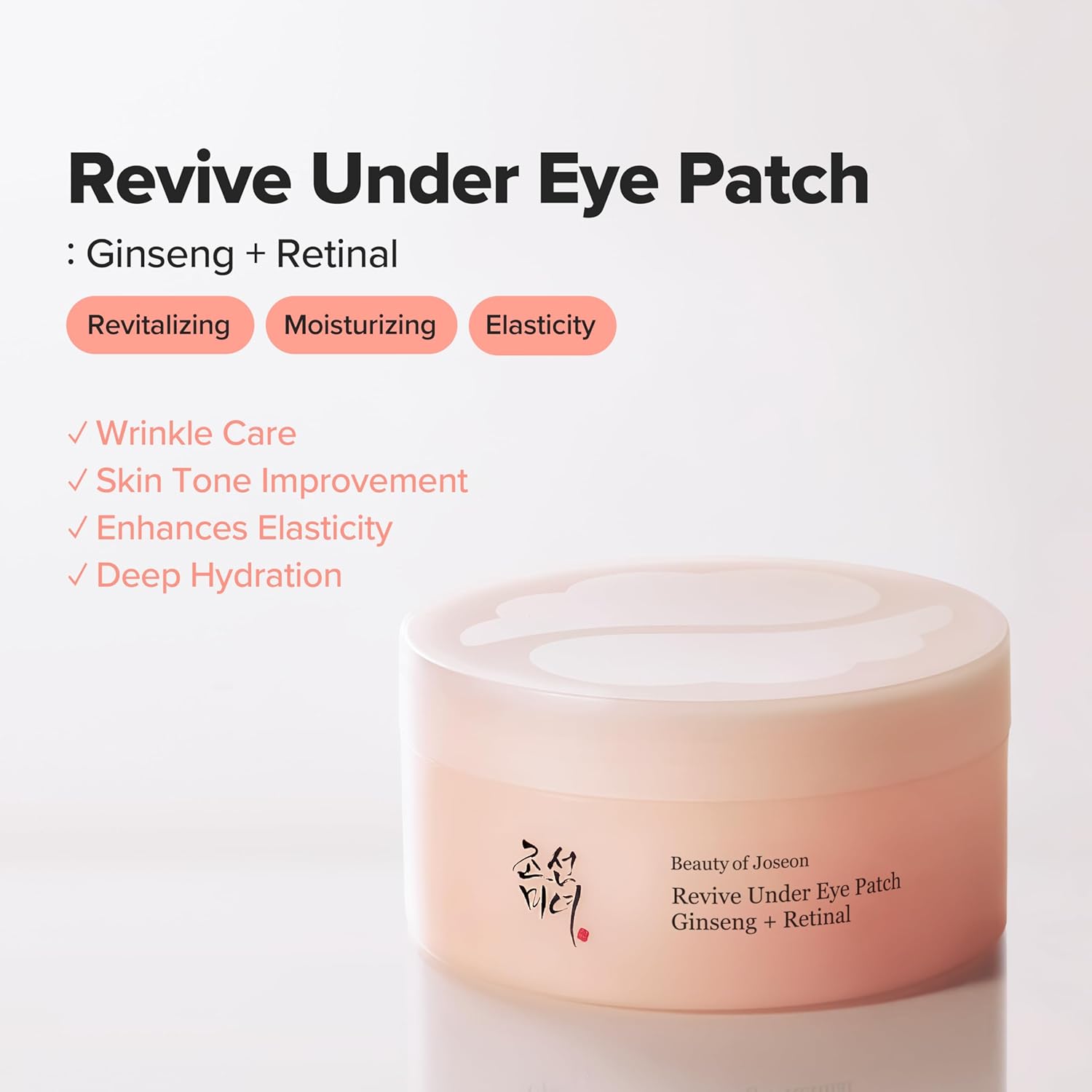 Beauty of Joseon Reviver Under Eye patch 93g