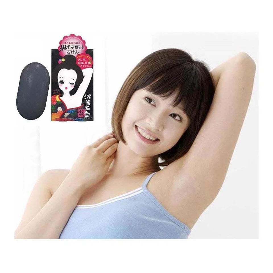 Pelican Soap Peat Stone Body Scrub Soap 100g