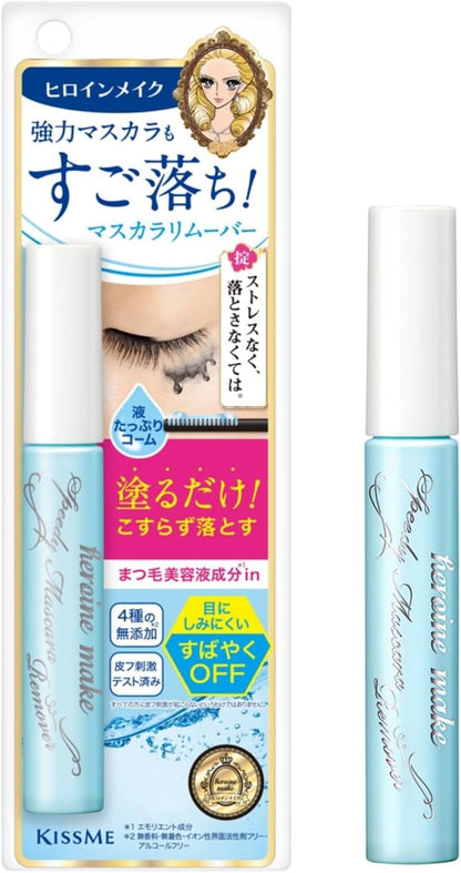 Isehan Heroine Make SP Mascara Remover