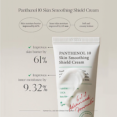 AXIS-Y Panthenol 10 Skin Smoothing Shield Cream