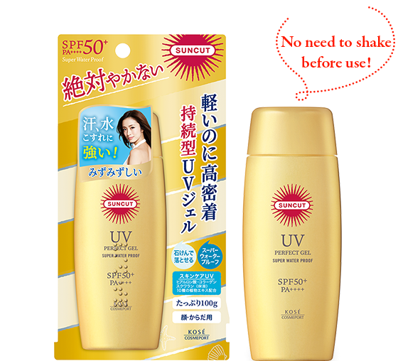 Kose Suncut Super Waterproof UV Perfect Protect Gel 120g