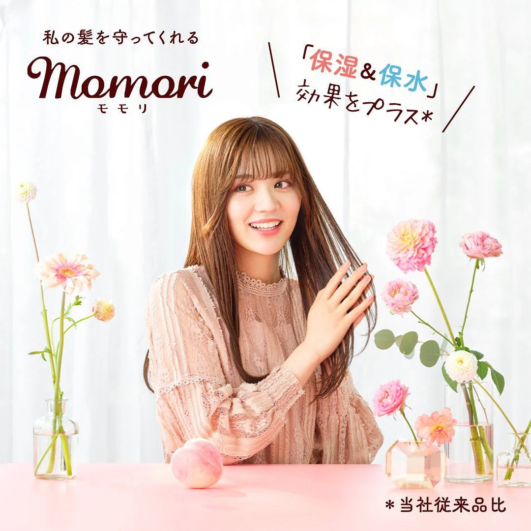 Dariya Momori Peach Glossy Hair Oil Serum