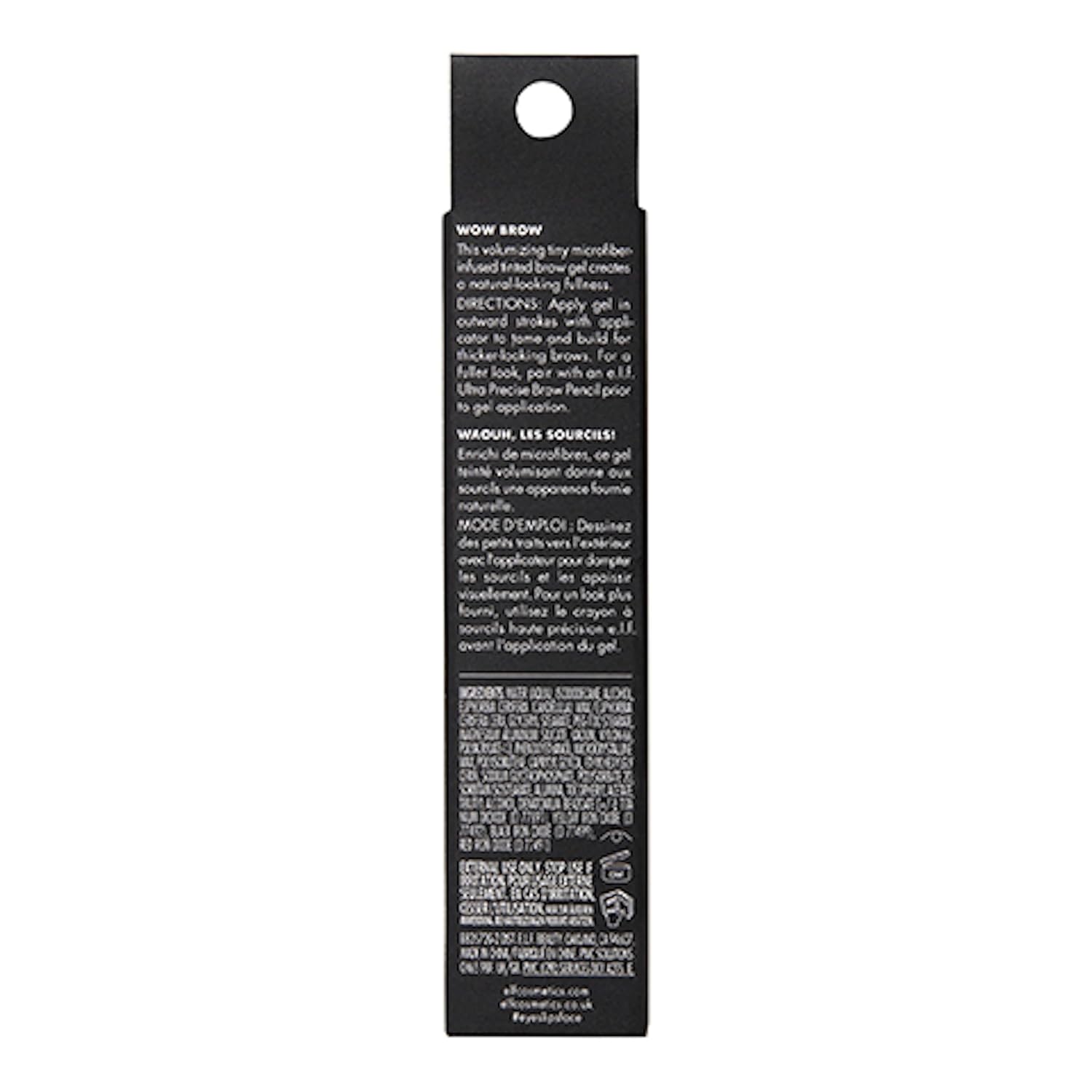 ELF Wow Brow Tinted Gel