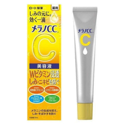 Rohto Melano CC Vitamin C