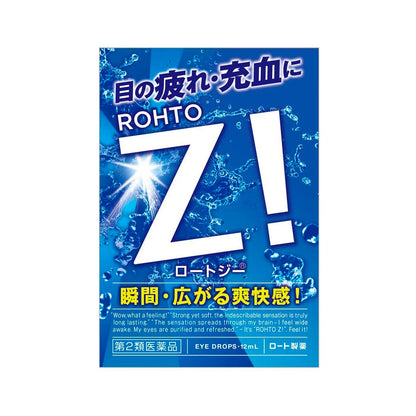 Rohto Z Eye Drops