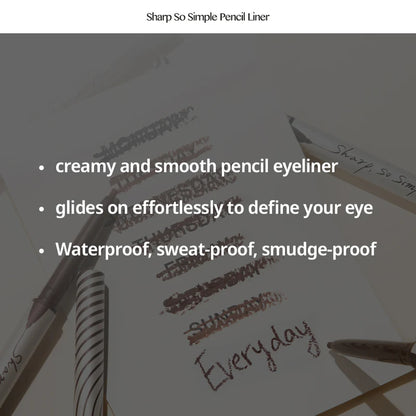 CLIO - Sharp So Simple Waterproof Pencil Liner