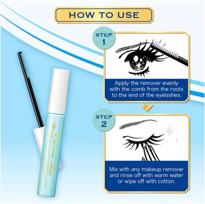 Isehan Heroine Make SP Mascara Remover