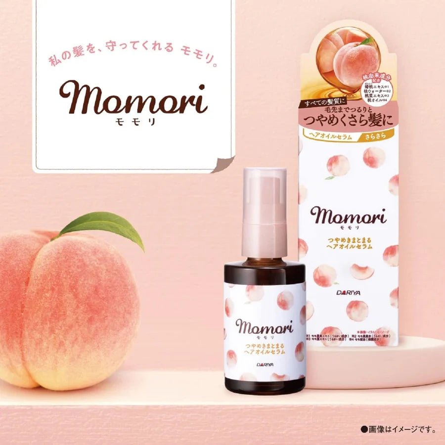 Dariya Momori Peach Glossy Hair Oil Serum