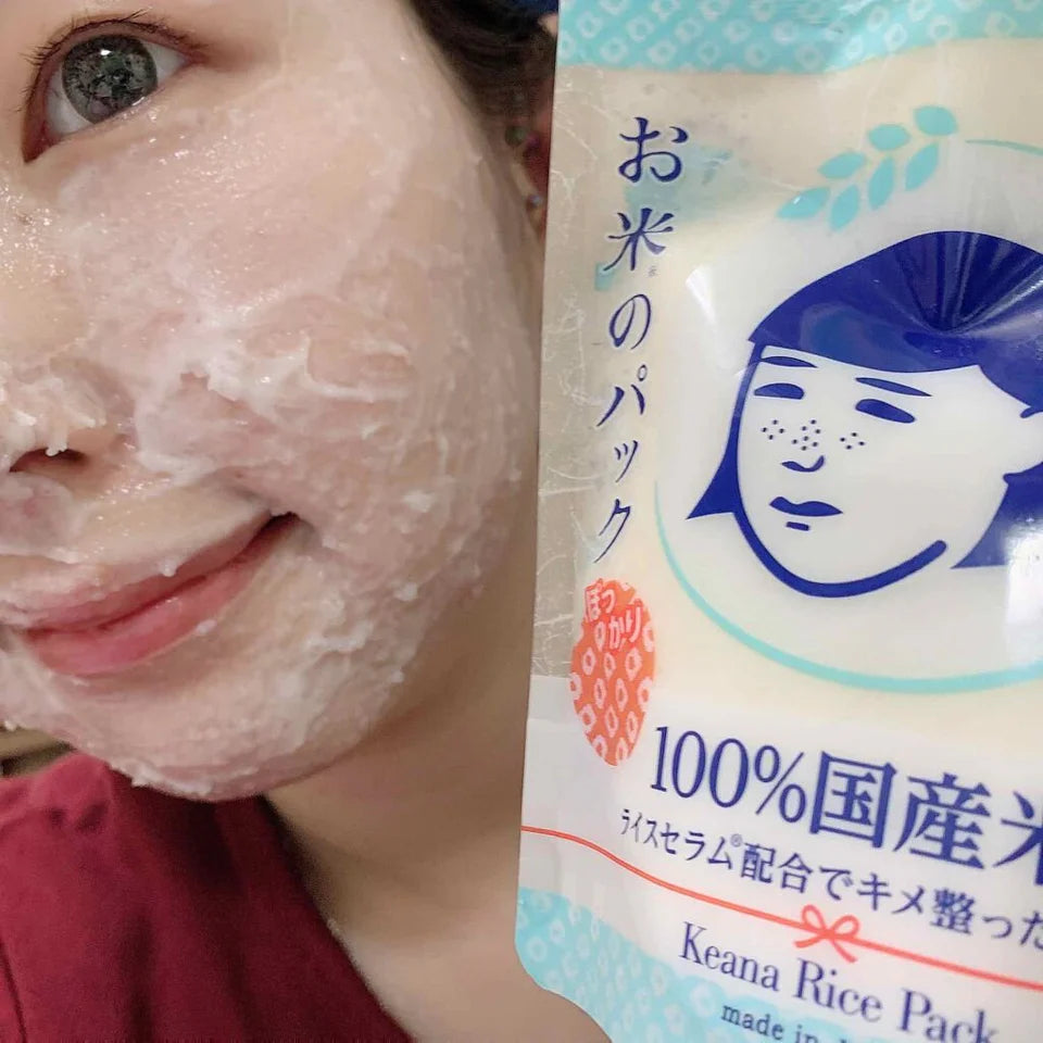 Ishizawa Lab Nadeshiko Keana Rice Pack