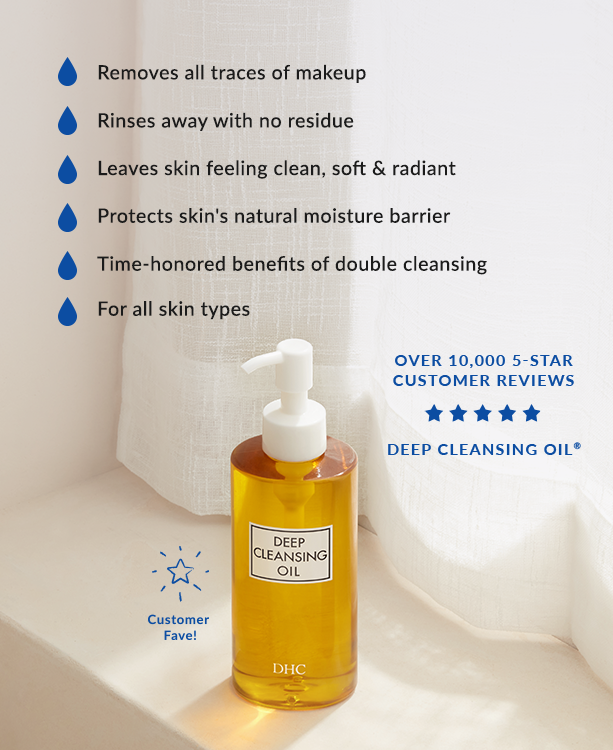 DHC Deep Cleansing Oil 150mL