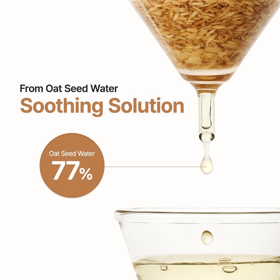 Purito Oat-in Calming Gel Cream