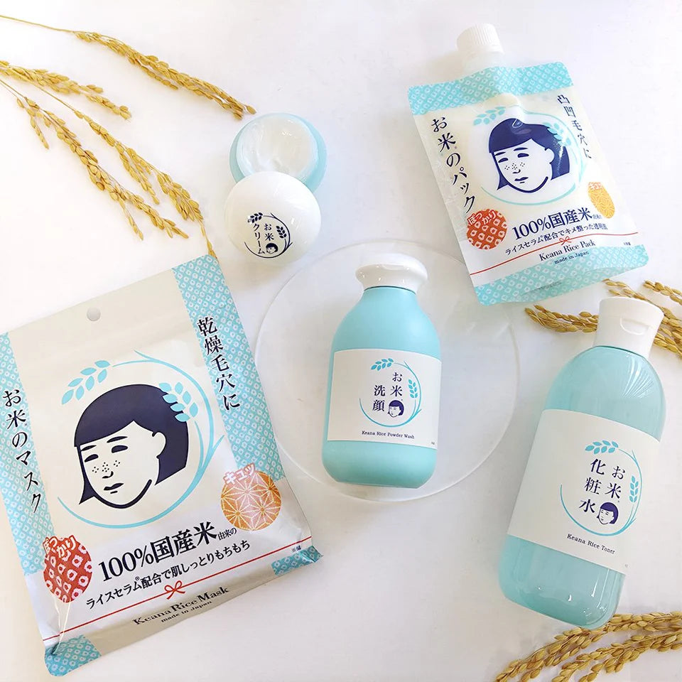 Ishizawa Lab Nadeshiko Keana Rice Pack