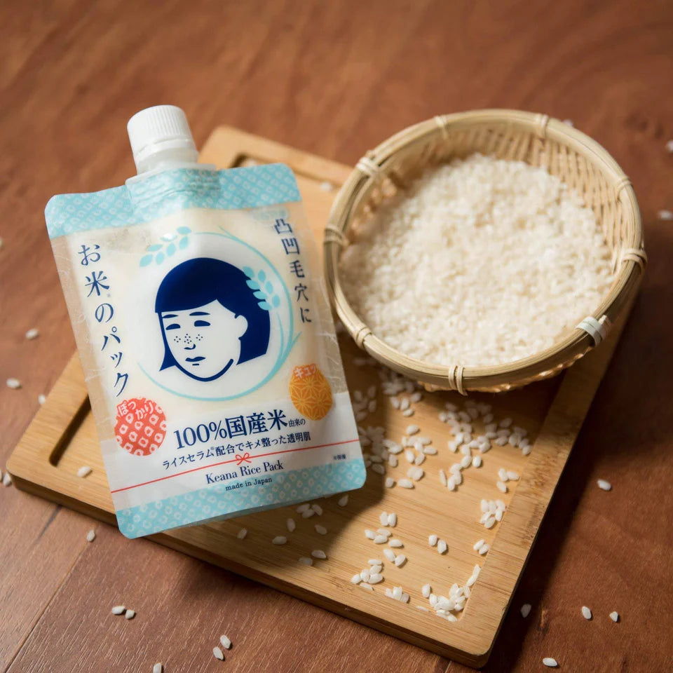 Ishizawa Lab Nadeshiko Keana Rice Pack