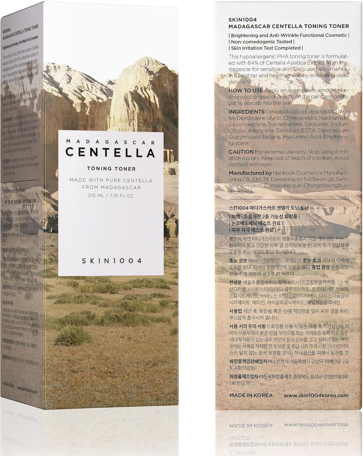 Skin1004 Madagascar Centella Toning Toner