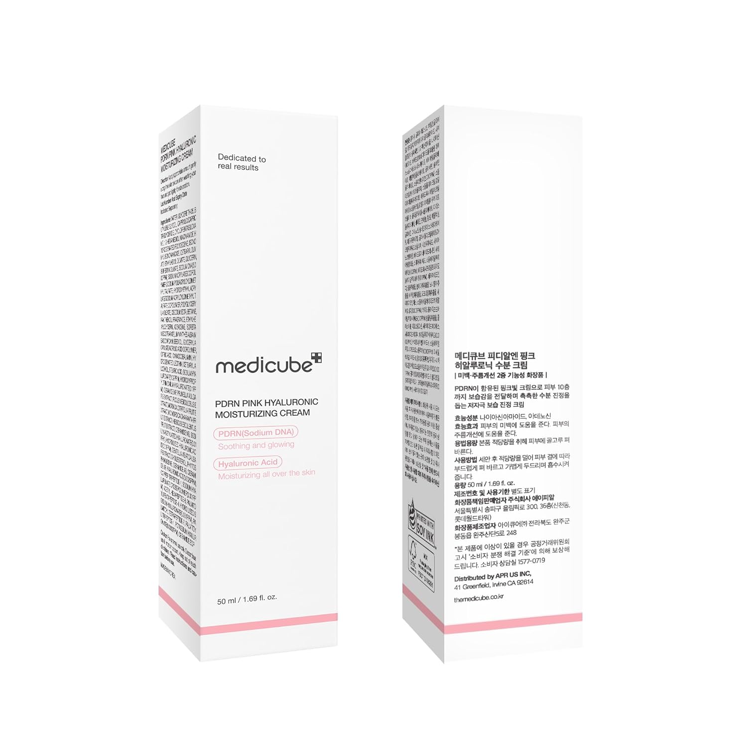 Medicube PDRN Pink Hyaluronic Moisturizing Cream