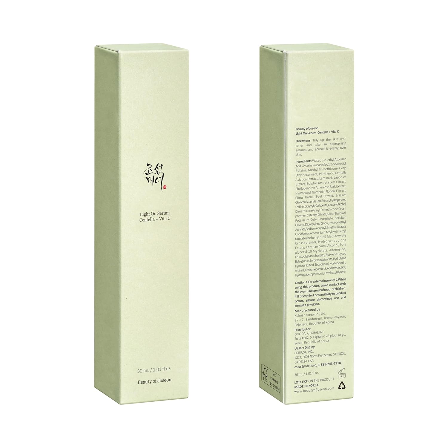 Beauty of Joseon Light On Serum Centella + Vita C