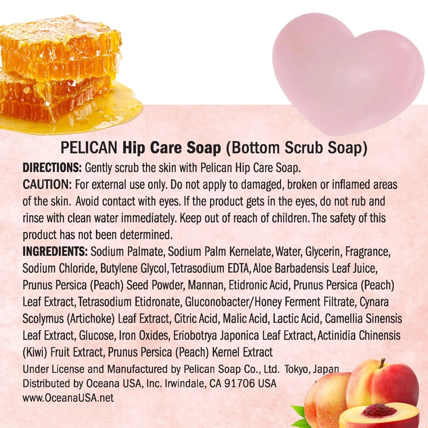 Pelican Soap Loving Butt Hip Care Soap 80g