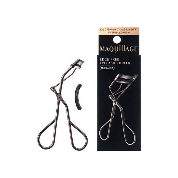 Shiseido Eyelash Curler