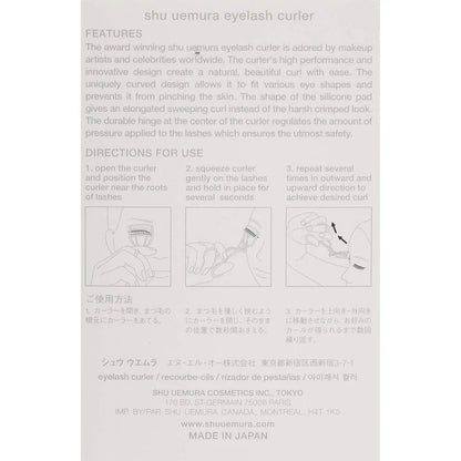 Shu Uemura Eyelash Curler