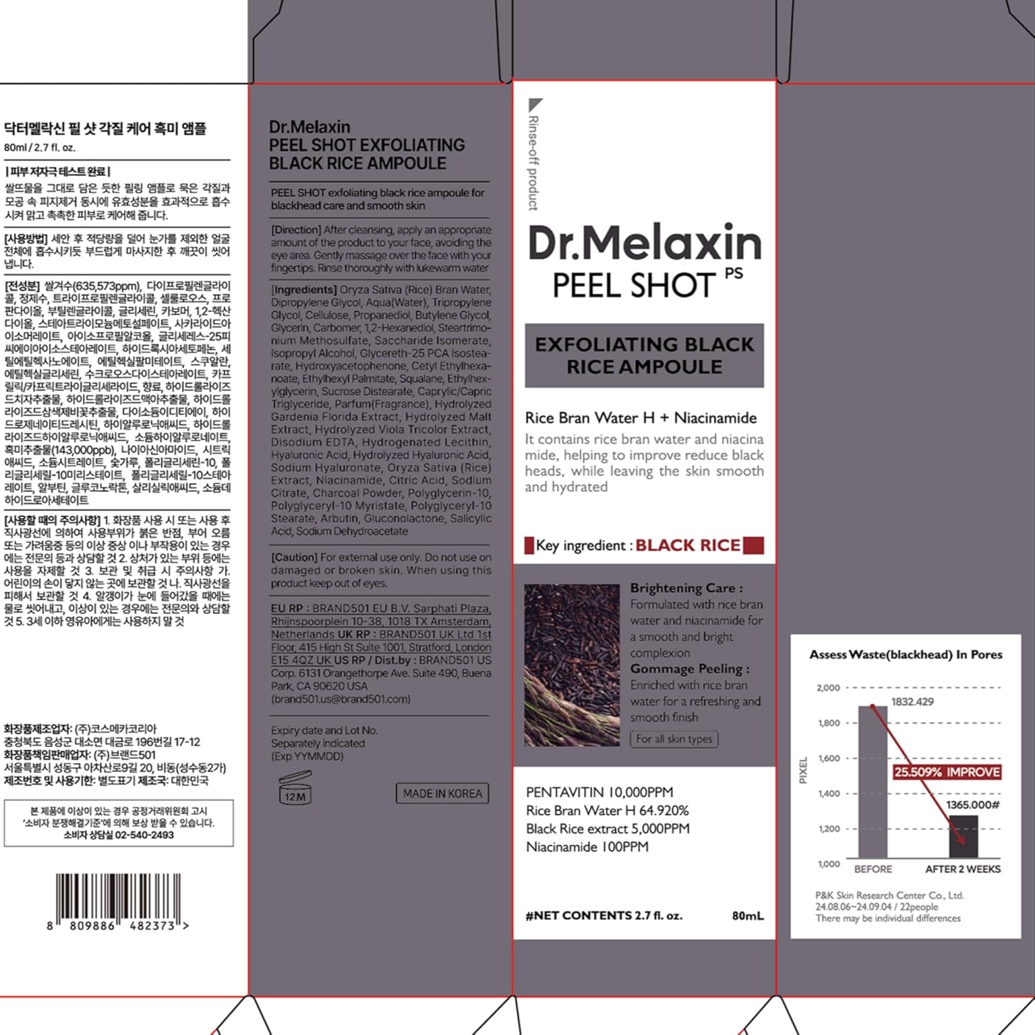 Dr. Melaxin Peel Shot Exfoliating Ampoule