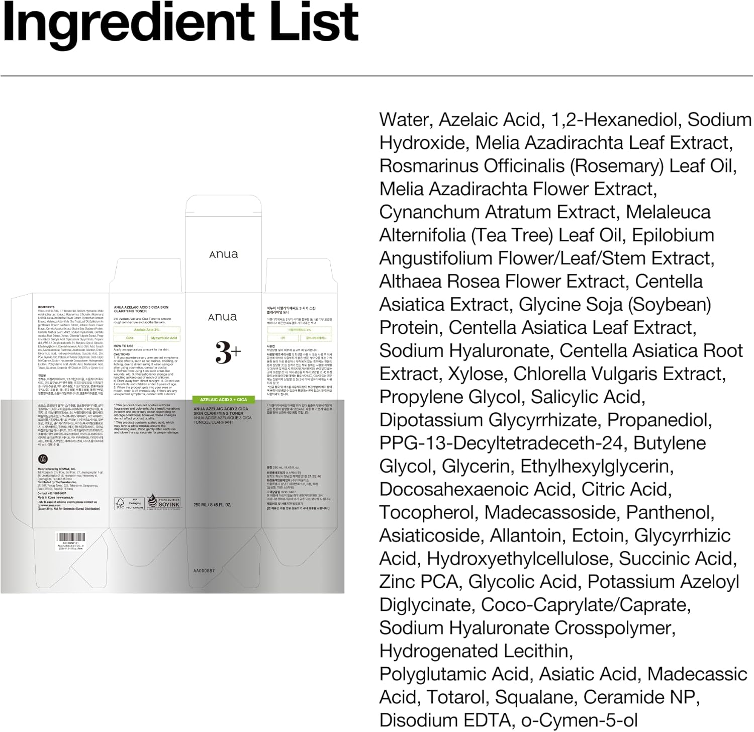Anua Azelaic Acid 3 Cica Skin Clarifying Toner  250ml