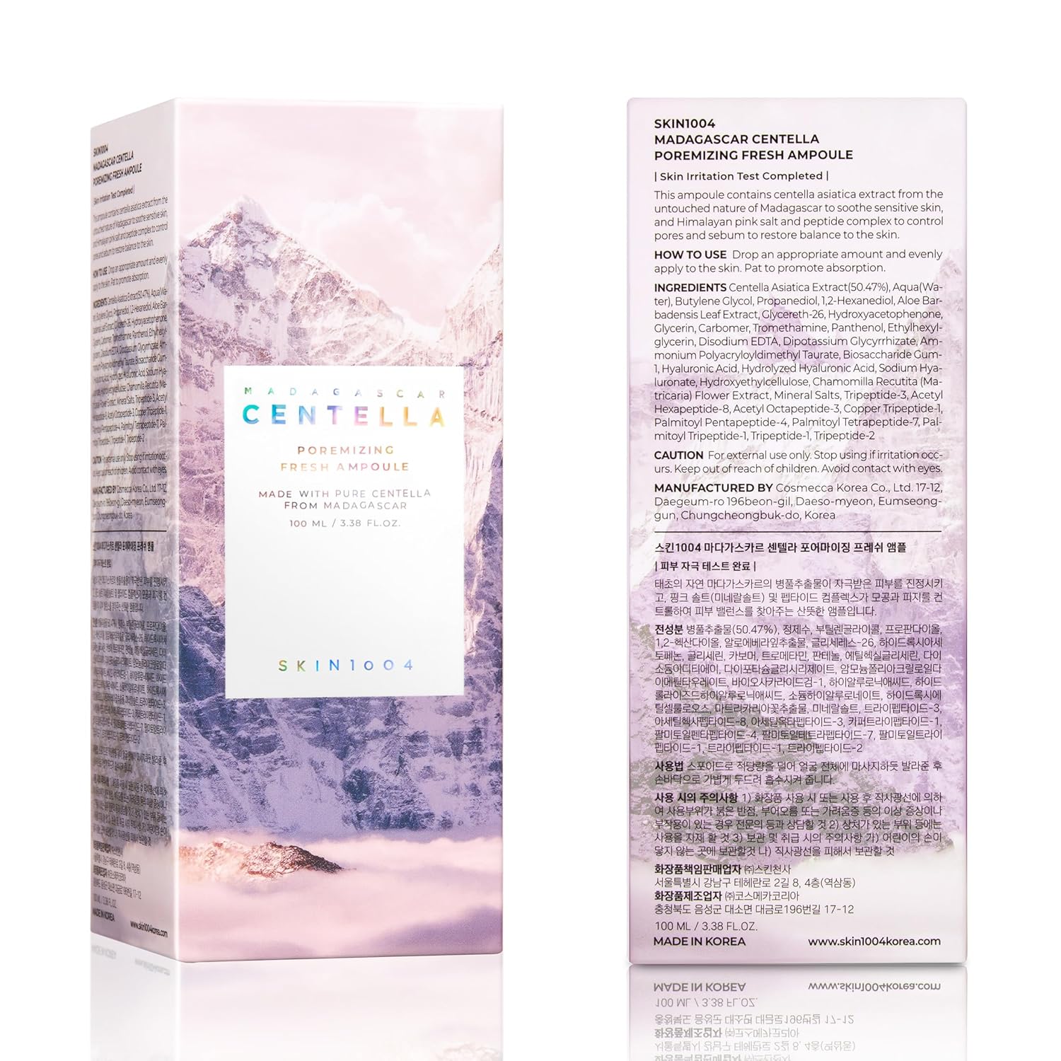 Skin1004 Madagascar Centella Poremizing Fresh Ampoule