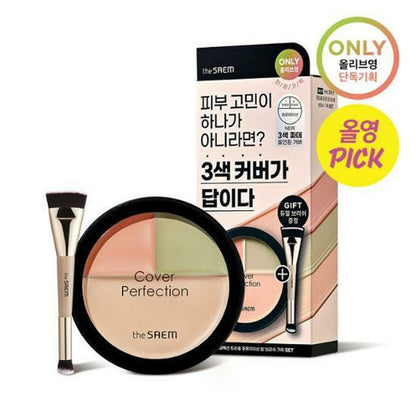 The Saem - Cover Perfection Triple Foundation Balm Set