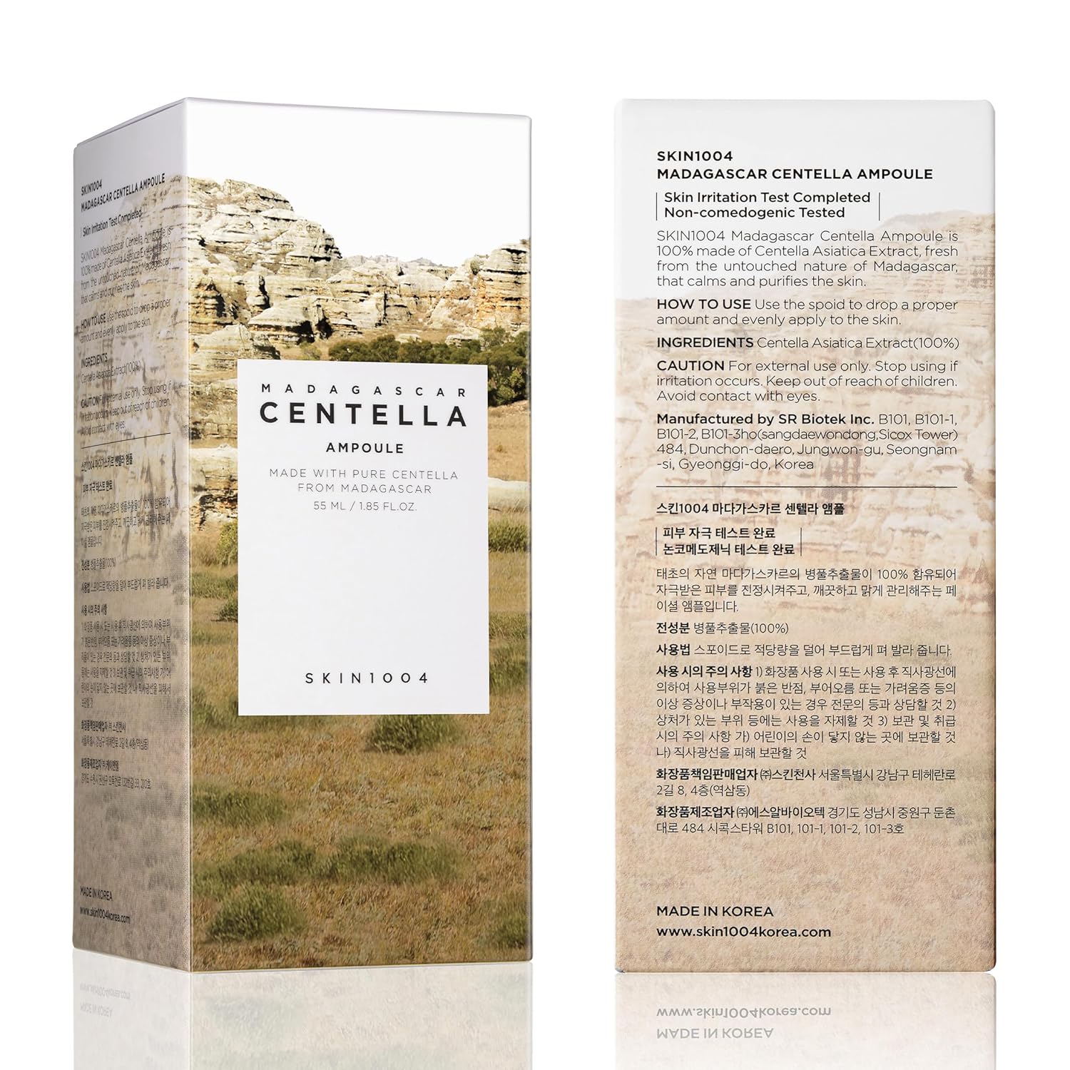 Skin1004 Madagascar Centella Ampoule