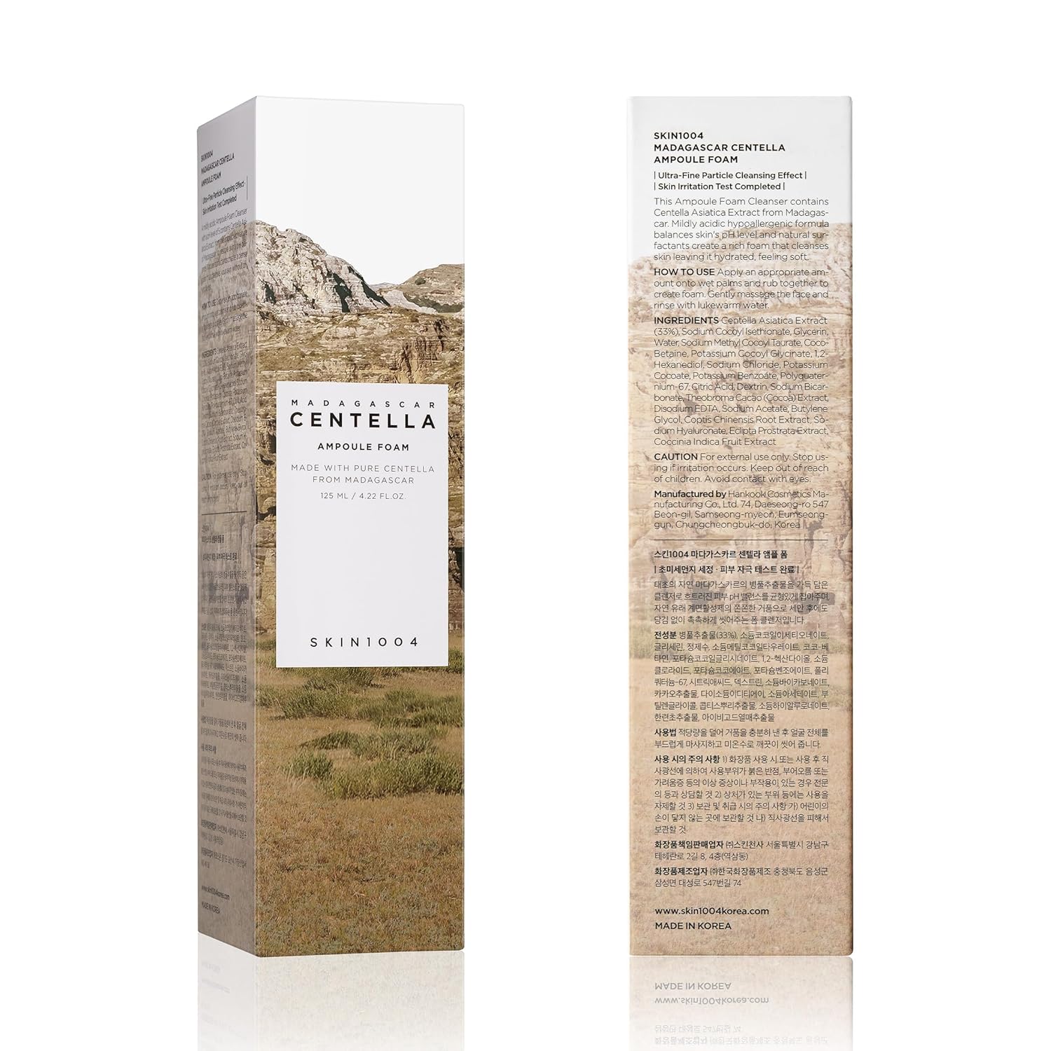 Skin1004 Madagascar Centella Ampoule Foam