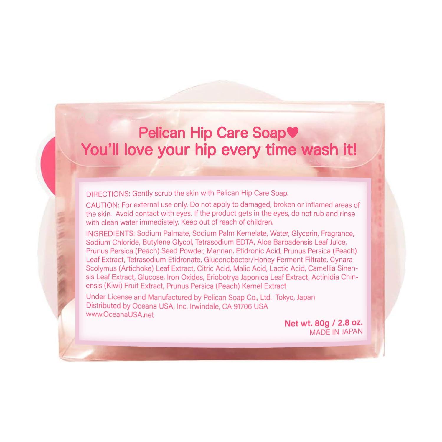 Pelican Soap Loving Butt Hip Care Soap 80g