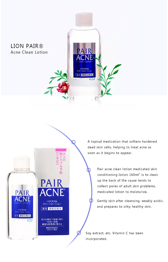 Lion Pair Acne Clean Lotion 160ml