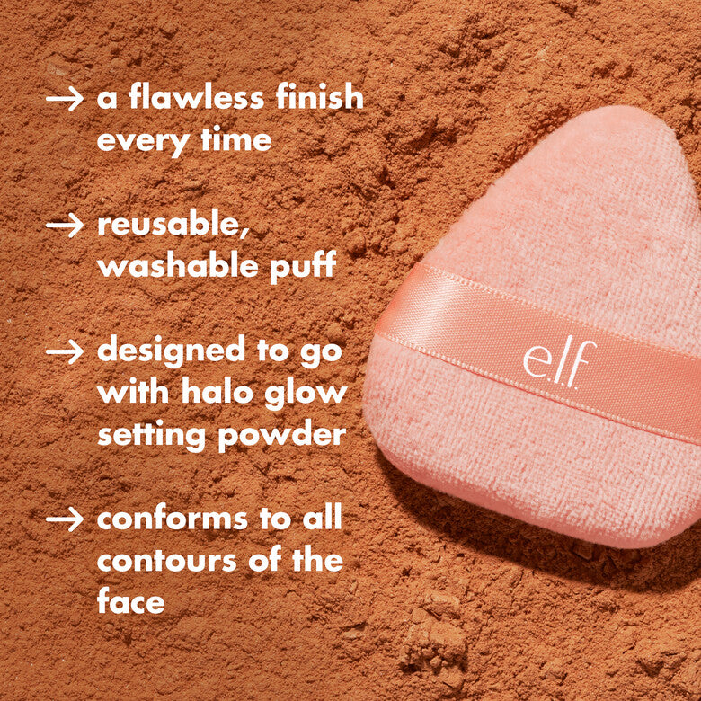 ELF Halo Glow Powder Puff