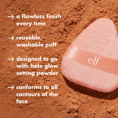 ELF Halo Glow Powder Puff