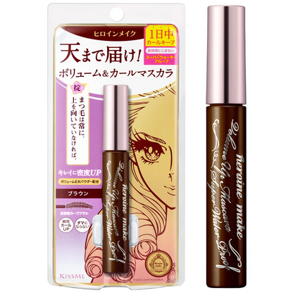 Isehan - Kiss Me Heroine Make Volume Up Waterproof Mascara