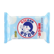 Ishizawa Lab Keana Baking Soda Soap