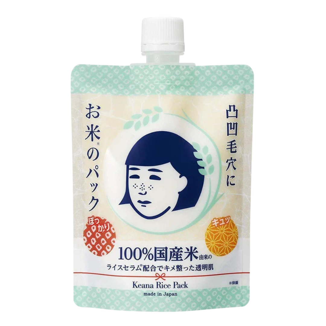 Ishizawa Lab Nadeshiko Keana Rice Pack