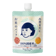 Ishizawa Lab Nadeshiko Keana Rice Pack