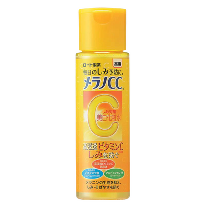 Rohto Melano CC Vitamin C Brightening Milk 120ml